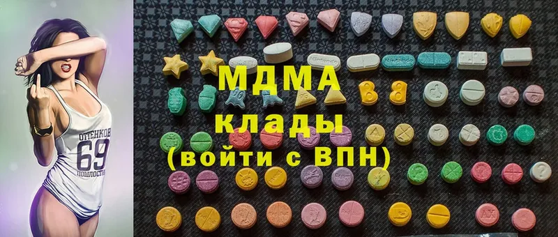 Магазины продажи наркотиков Щёкино ГАШИШ  hydra ONION  LSD-25  Каннабис  Меф  Alpha PVP 